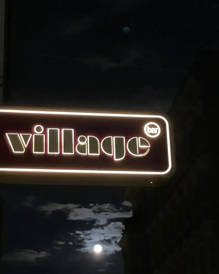 Village Bar