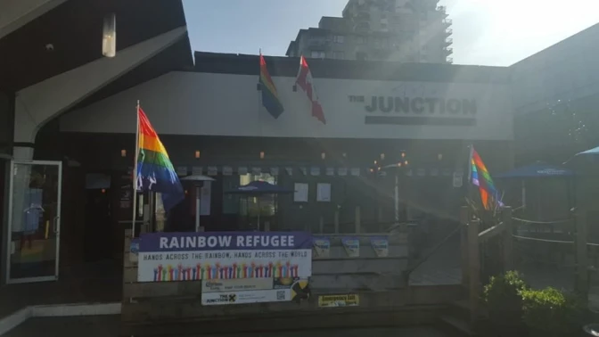 The Junction Nightclub Vancouver Canada