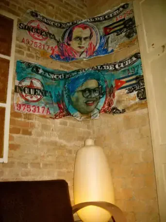 카페 바 마드리갈