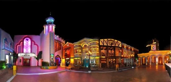 Theatron Bogota Theatron Bogota