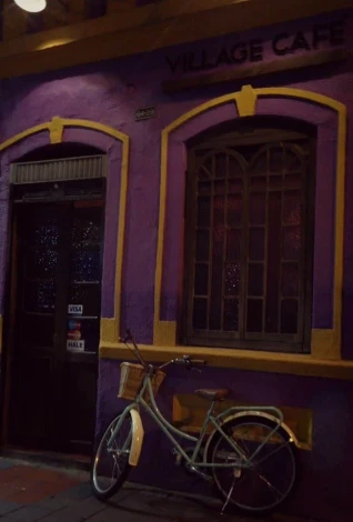 Village Café
