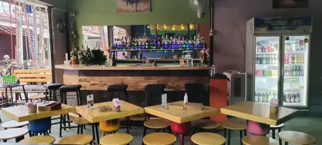 Orion Bar