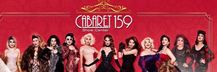Cabaret 159 Guadalajara
