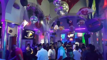 Caudillos Disco