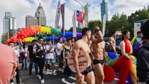 Taipei Pride