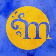 Mambembe
