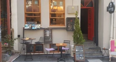 Another Coffee Shop