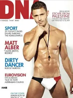 DNA Magazine
