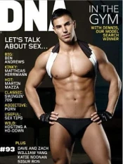 DNA Magazine