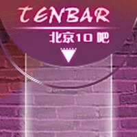 Ten Bar - CLOSED