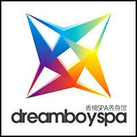 Dreamboy Spa - סגור