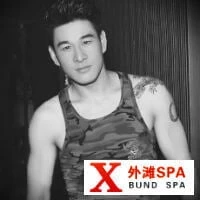 Bund SPA