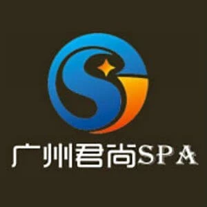 Junshang Spa 君尚