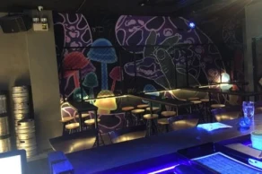 Boom Bar - CLOSED