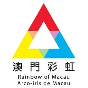 Rainbow of Macau