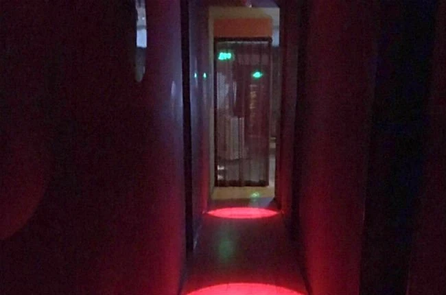 Xi'an Zuo An Gay Sauna (REPORTED CLOSED)