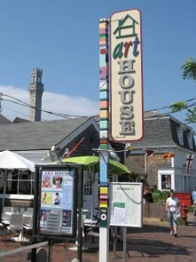 The Art House