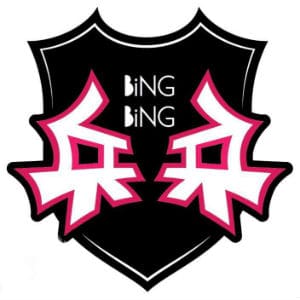 בינג בינג HK