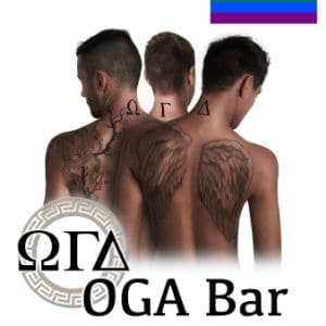 Bar OGA - ZAMKNIĘTY