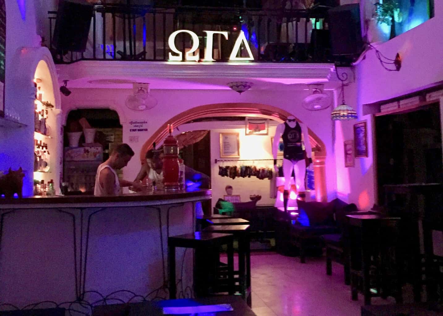 OGA Bar - ΚΛΕΙΣΤΟ