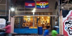 The L Bar - CLOSED