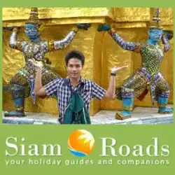 Siam Roads - Bagan