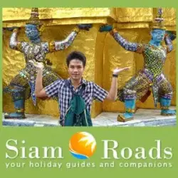 Siam Roads - Yangon