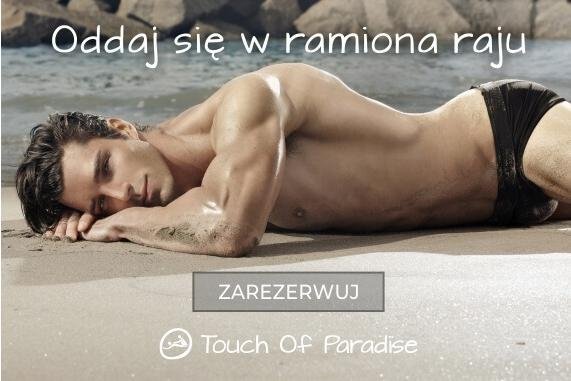 Touch Of Paradise