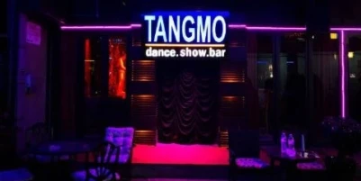 TANGMO Dance Show Bar - Gay Bar & Nightclub Phuket, Thailand