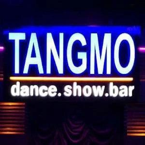 TANGMO Dance Show Bar - Gay Bar & Nightclub Phuket, Thailand