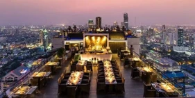 Vertigo e Moon Bar @ Banyan Tree
