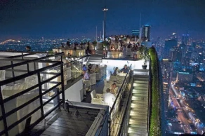 Vertigo & Moon Bar @ Banyan Tree