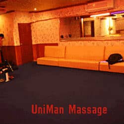 UniMan Spa & Massaggi - CHIUSO