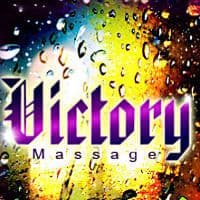 Victory Massage - CLOSED