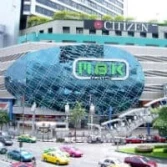 MBK 센터