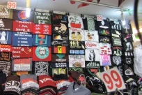 MBK 센터