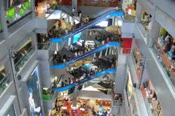 MBK Center