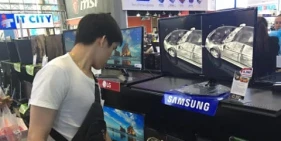 판팁 플라자