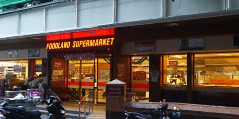 FoodLand - Silom