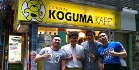 Koguma Kafé - (Closed)