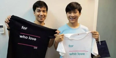 Adam's Love