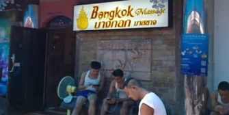 بانكوك تدليك