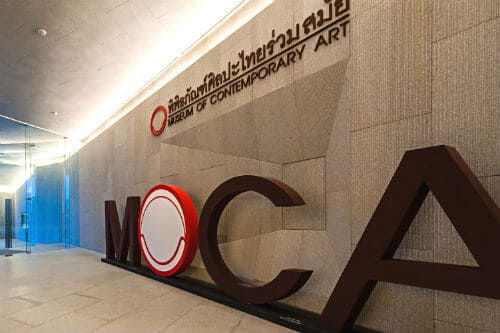Musée d'art contemporain (MOCA)