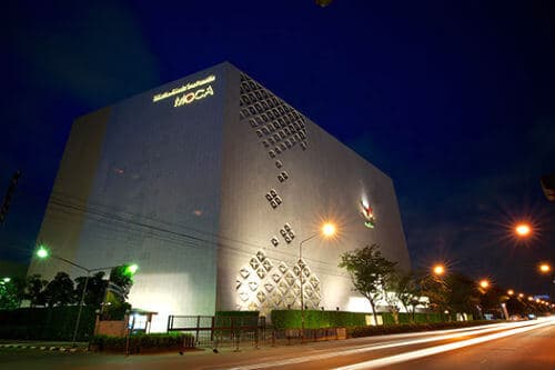 Muzeum Sztuki Współczesnej (MOCA)