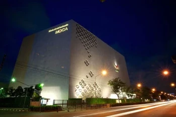 Museu de Arte Contemporânea (MOCA)