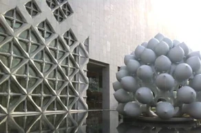 Museu de Arte Contemporânea (MOCA)