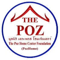 The POZ Home Center Foundation