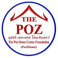 Fondazione POZ Home Center