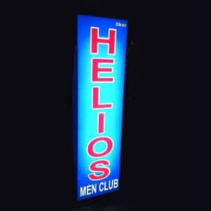 Klub mężczyzn Helios