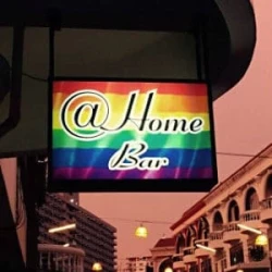 @ Home Bar